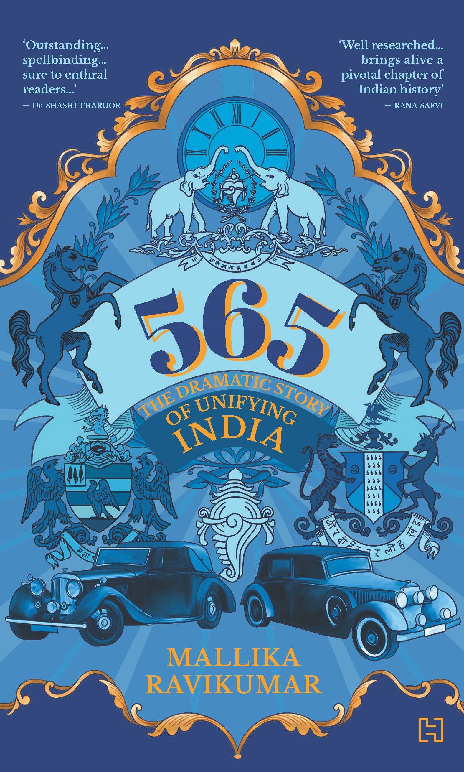Book Review- 565: The Dramatic Story of Unifying India by Mallika ...