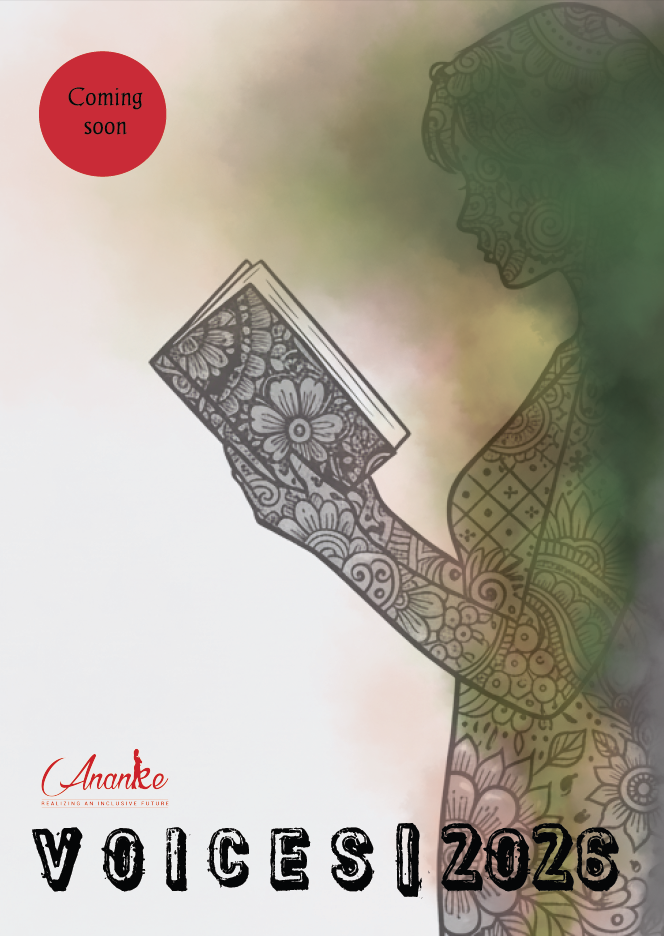 Literary News: Call for Submissions- Ananke Mag Special Edition - KITAAB